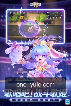 一键提交