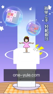 跨端同步