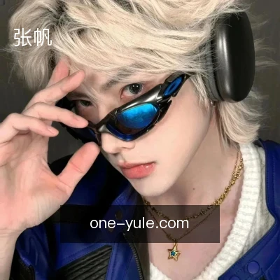 张帆